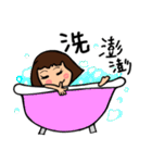 Can be used in ordinary life Sticker 2（個別スタンプ：25）