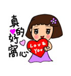 Can be used in ordinary life Sticker 2（個別スタンプ：27）