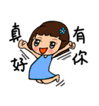Can be used in ordinary life Sticker 2（個別スタンプ：28）