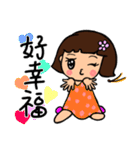 Can be used in ordinary life Sticker 2（個別スタンプ：29）