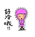 Can be used in ordinary life Sticker 2（個別スタンプ：30）