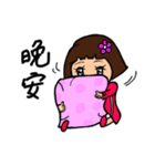 Can be used in ordinary life Sticker 2（個別スタンプ：31）