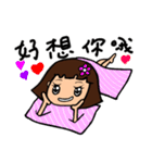Can be used in ordinary life Sticker 2（個別スタンプ：32）