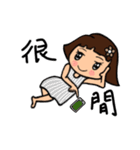 Can be used in ordinary life Sticker 2（個別スタンプ：33）