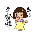Can be used in ordinary life Sticker 2（個別スタンプ：38）
