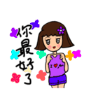 Can be used in ordinary life Sticker 2（個別スタンプ：39）