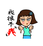 Can be used in ordinary life Sticker 2（個別スタンプ：40）