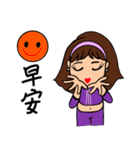 Can be used in ordinary life Sticker 5（個別スタンプ：1）