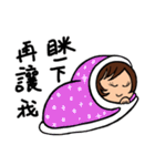 Can be used in ordinary life Sticker 5（個別スタンプ：2）