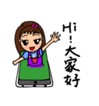 Can be used in ordinary life Sticker 5（個別スタンプ：3）