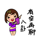 Can be used in ordinary life Sticker 5（個別スタンプ：5）