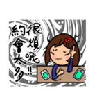 Can be used in ordinary life Sticker 5（個別スタンプ：7）