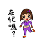 Can be used in ordinary life Sticker 5（個別スタンプ：8）