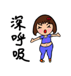 Can be used in ordinary life Sticker 5（個別スタンプ：10）