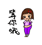 Can be used in ordinary life Sticker 5（個別スタンプ：11）