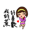 Can be used in ordinary life Sticker 5（個別スタンプ：13）
