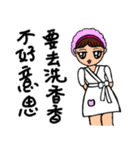 Can be used in ordinary life Sticker 5（個別スタンプ：14）