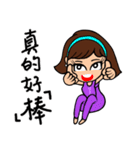 Can be used in ordinary life Sticker 5（個別スタンプ：15）