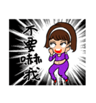 Can be used in ordinary life Sticker 5（個別スタンプ：19）