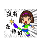Can be used in ordinary life Sticker 5（個別スタンプ：24）