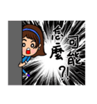 Can be used in ordinary life Sticker 5（個別スタンプ：25）