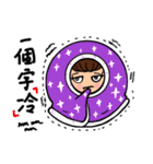 Can be used in ordinary life Sticker 5（個別スタンプ：29）