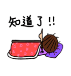 Can be used in ordinary life Sticker 5（個別スタンプ：30）