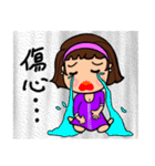 Can be used in ordinary life Sticker 5（個別スタンプ：33）