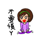 Can be used in ordinary life Sticker 5（個別スタンプ：34）