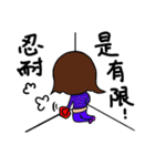 Can be used in ordinary life Sticker 5（個別スタンプ：35）