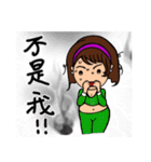 Can be used in ordinary life Sticker 5（個別スタンプ：37）