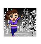 Can be used in ordinary life Sticker 5（個別スタンプ：38）
