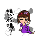 Can be used in ordinary life Sticker 5（個別スタンプ：39）