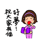 Can be used in ordinary life Sticker 5（個別スタンプ：40）
