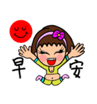 Can be used in ordinary life Sticker 6（個別スタンプ：1）