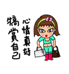 Can be used in ordinary life Sticker 6（個別スタンプ：4）