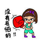 Can be used in ordinary life Sticker 6（個別スタンプ：6）