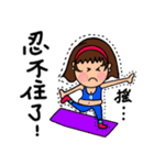Can be used in ordinary life Sticker 6（個別スタンプ：7）