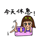 Can be used in ordinary life Sticker 6（個別スタンプ：9）
