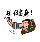 Can be used in ordinary life Sticker 6（個別スタンプ：10）