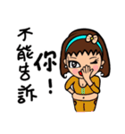 Can be used in ordinary life Sticker 6（個別スタンプ：12）
