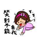 Can be used in ordinary life Sticker 6（個別スタンプ：13）