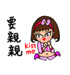 Can be used in ordinary life Sticker 6（個別スタンプ：14）