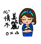Can be used in ordinary life Sticker 6（個別スタンプ：15）