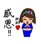 Can be used in ordinary life Sticker 6（個別スタンプ：16）