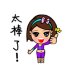 Can be used in ordinary life Sticker 6（個別スタンプ：17）