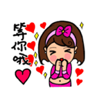 Can be used in ordinary life Sticker 6（個別スタンプ：20）