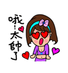 Can be used in ordinary life Sticker 6（個別スタンプ：21）