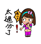 Can be used in ordinary life Sticker 6（個別スタンプ：23）