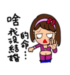 Can be used in ordinary life Sticker 6（個別スタンプ：25）